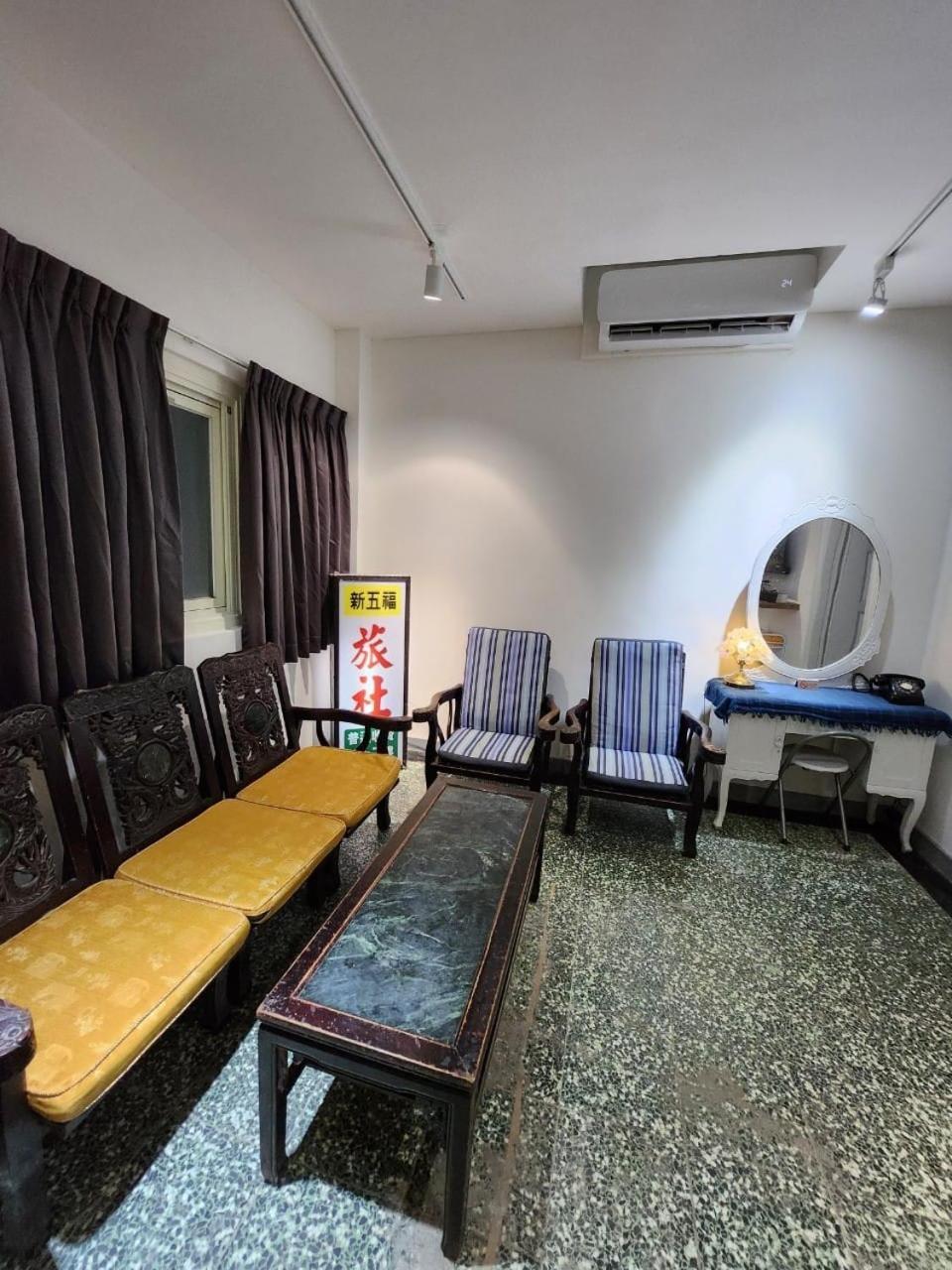 Swf淡水新五福旅館 Sinwufu Hotel Dış mekan fotoğraf